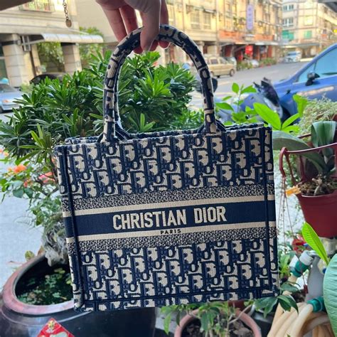 小碼 Dior Book Tote 雲灰色大型藤格紋圖案小牛皮（26.5 x 22 x 